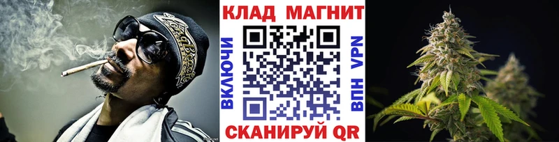 Купить наркотики сайты Тогучин APVP  Меф  Гашиш  МАРИХУАНА 