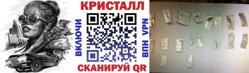 АМФЕТАМИН 98% Тогучин