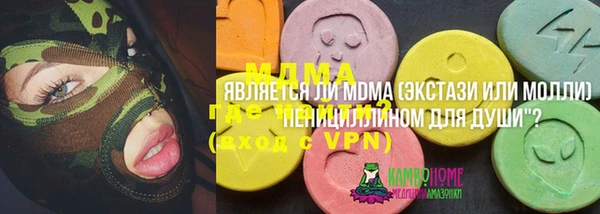 мдпв Краснотурьинск