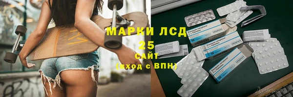 мдпв Краснотурьинск