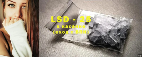 мдпв Краснотурьинск