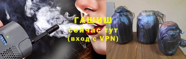 мдпв Краснотурьинск