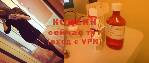 синтетический гашиш Кукмор