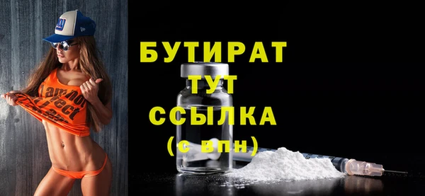 синтетический гашиш Кукмор