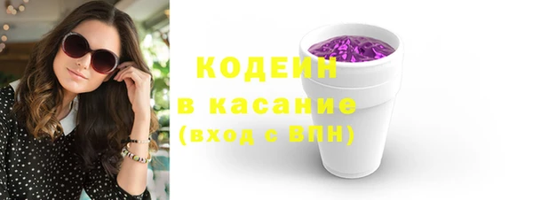 мефедрон мука Кулебаки