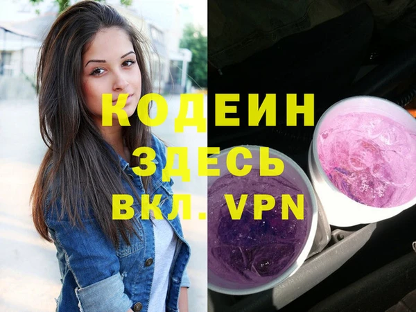 мдпв Краснотурьинск