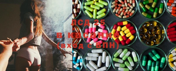 синтетический гашиш Кукмор