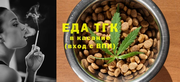 синтетический гашиш Кукмор