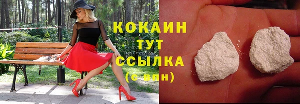 синтетический гашиш Кукмор