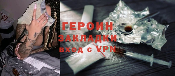 мдпв Краснотурьинск