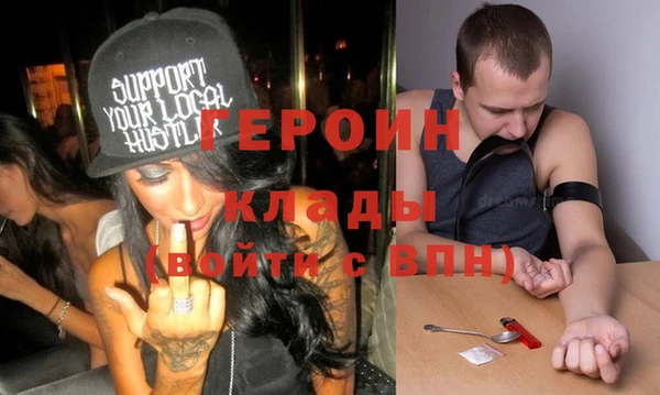 мдпв Краснослободск