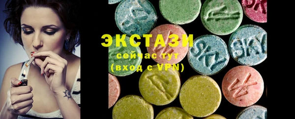 мдпв Краснотурьинск