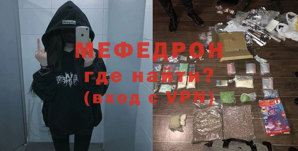 гашишное масло Куйбышев