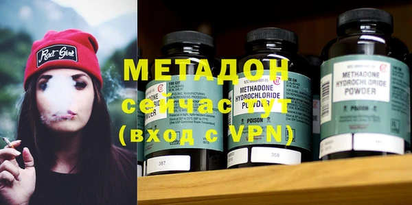 мдпв Краснотурьинск
