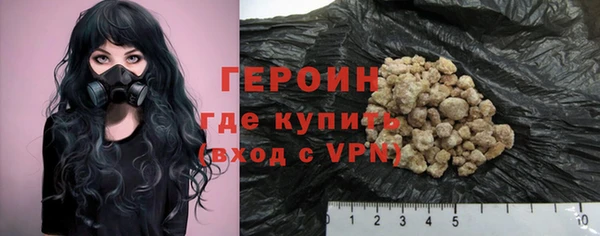 мдпв Краснослободск
