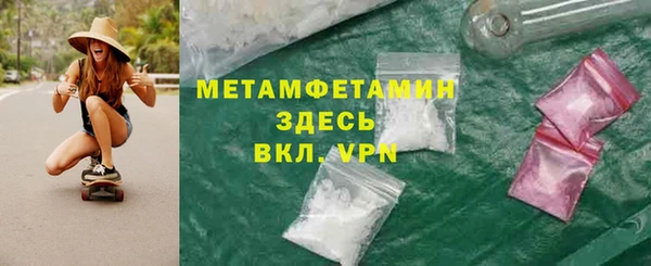 мдпв Краснотурьинск
