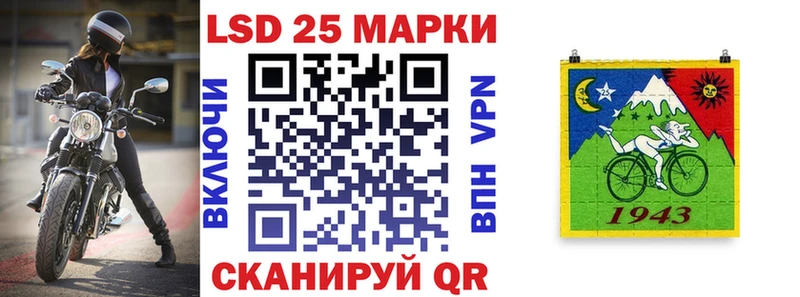 KRAKEN ссылка  цены наркотик  Тогучин  Наркотические марки 1,8мг 