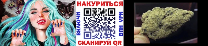 цена   Тогучин  Марихуана MAZAR 